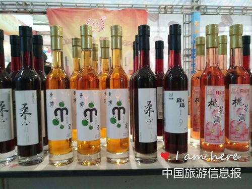 第七屆貴州酒博會(huì)盛大開幕，本土酒業(yè)創(chuàng)新產(chǎn)品閃耀登場(chǎng)