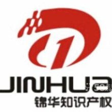 商標(biāo)代理 企業(yè)品牌保護(hù)的專(zhuān)業(yè)護(hù)航