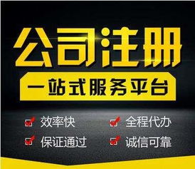 專業商標注冊與專利申報，銅仁武陵知識產權為您保駕護航