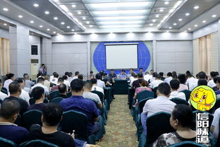 信陽(yáng)浉河區(qū)召開(kāi)餐飲服務(wù)食品安全部署會(huì)議，筑牢食品安全防線