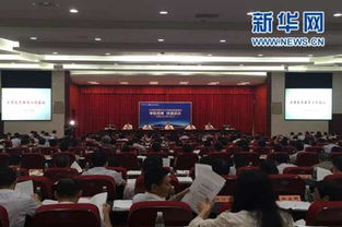 江蘇省政務服務工作會議在寧召開，展覽展示成為亮點