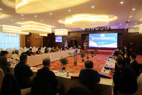 寧夏枸杞產業產品創新發展研討會暨展覽展示會成功舉辦